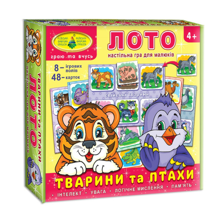 Настільна гра-лото "Тварини та птиці" 84382, 8 ігрових полів Энергия Плюс