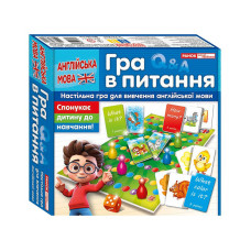 Настільна гра для вивчення англійської мови "Питання" 10120189 Ranok Creative