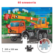 Дитячий пазл "Автокран"Енергія Плюс 85655 на 60 елементів Энергия Плюс