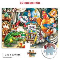 Дитячий пазл "Казка про розумне мишеня"Енергія Плюс 83873 на 60 елементів Энергия Плюс
