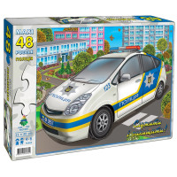 Пазл MAXI "Поліція"Енергія Плюс 84627, 48 ел Энергия Плюс