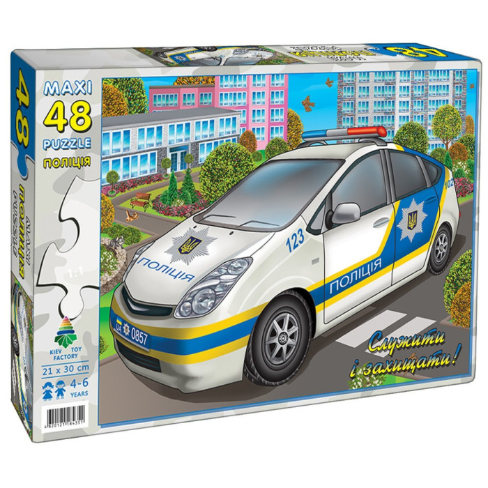 Пазл MAXI "Поліція"Енергія Плюс 84627, 48 ел Энергия Плюс