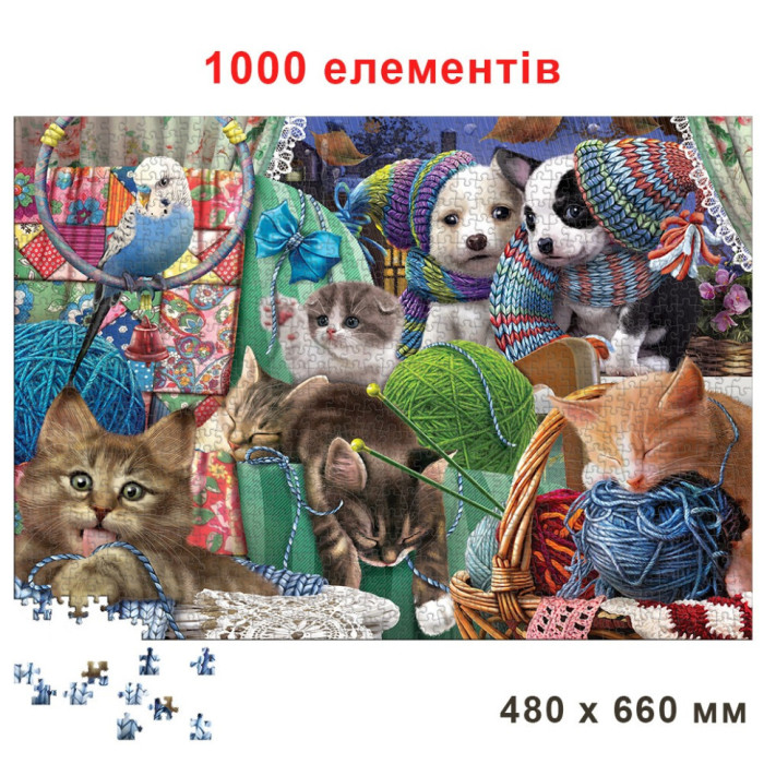 Пазл класичний "Цуценята та Кошенята" 84719, 1000 елементів Энергия Плюс