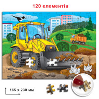 Дитячі пазли Бульдозер 86850, 120 елементів Энергия Плюс