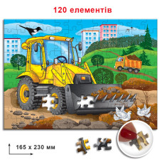 Дитячі пазли Бульдозер 86850, 120 елементів Энергия Плюс
