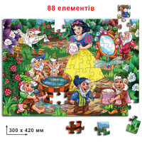 Дитячі пазли Білосніжка 83293, 88 елементів Энергия Плюс