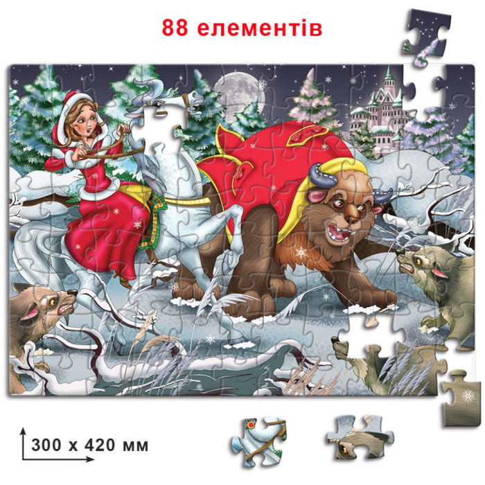 Дитячі пазли Красуня і Чудовисько 83354, 88 елементів Энергия Плюс