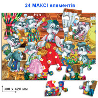 Дитячі пазли "Вовк і семеро козенят" 82128 на 24 елемента Энергия Плюс