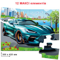 Дитячі пазли "Супер авто" 82036 з 12 деталей Энергия Плюс