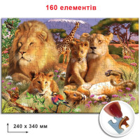 Пазли "Леви"Енергія Плюс 82920 ЕГ-01 160 елементів Энергия Плюс