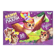 Дитячі пазли-максі "День народження сови" Mx30-07-04, 30 елементів Danko Toys