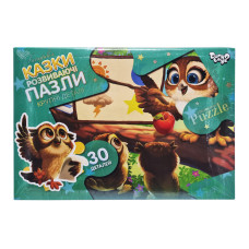 Дитячі пазли-максі "Сови у школі" Mx30-07-05, 30 елементів Danko Toys