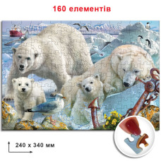 Пазли Білі Ведмеді 82 982 ЕГ-07 160 елементів Энергия Плюс