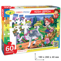 Дитячі пазли "Коза-Дереза" 83828, 60 деталей Энергия Плюс