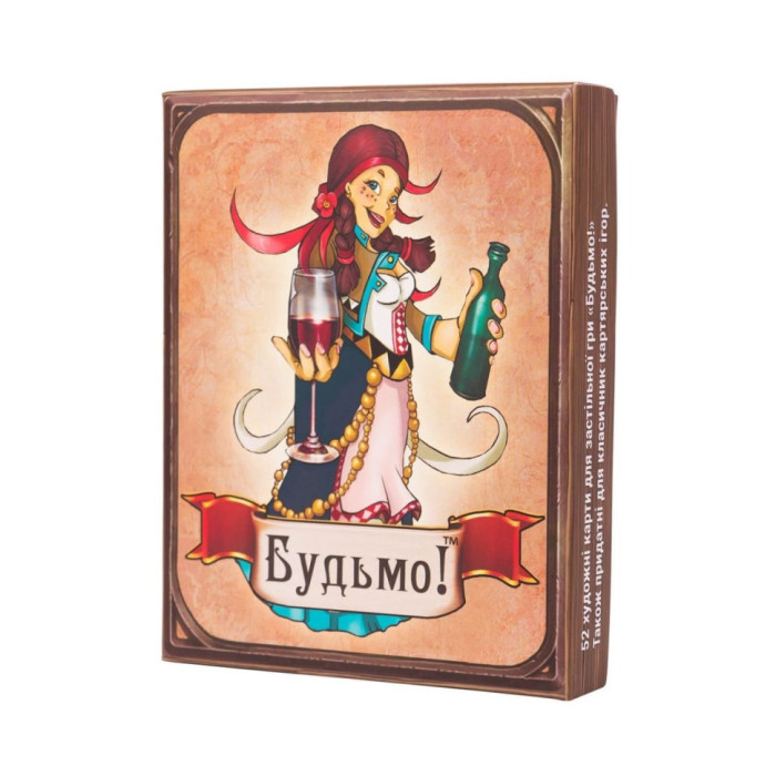 Настільна гра Будьмо 0008FGS укр. мовою Fun Games