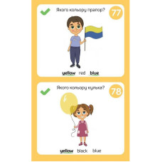 Розвиваючий блокнот English 3+ 156553 у картинках грайки ЗІРКА