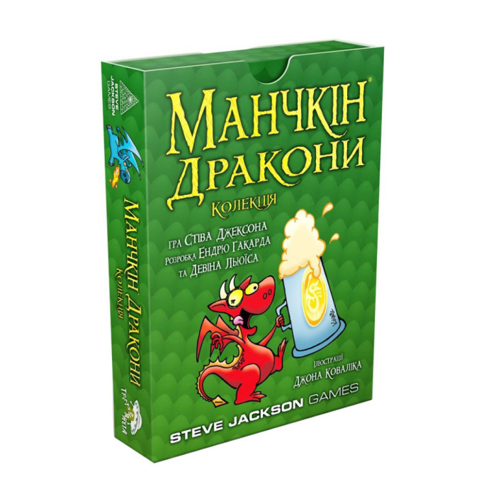 Настільна гра "Манчкін Дракони" 010084 доповнення на 34 картки Третья Планета