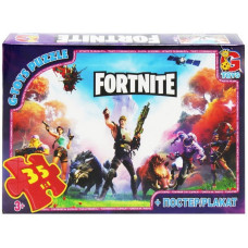Дитячий пазл класичний "Fortnite" FN53 постер 35 елементів G-Toys