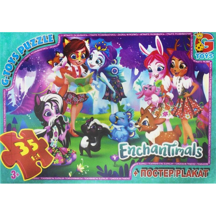Дитячий пазл класичний "Enchantimals" EA200 постер 35 елементів G-Toys