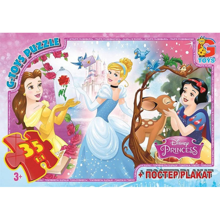 Дитячий пазл класичний "Принцеси Дісней" PD83 постер 35 елементів G-Toys