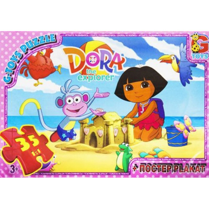 Дитячий пазл класичний "Дора" DZ01 постер 35 елементів G-Toys