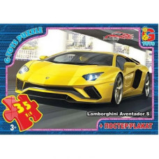 Дитячий пазл "Dream Garage Гараж Мрії" FW751 постер 35 елементів G-Toys