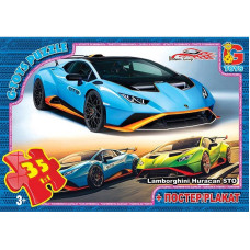 Дитячий пазл "Dream Garage Гараж Мрії" FW752 постер 35 елементів G-Toys