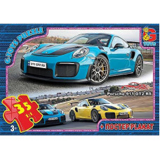Дитячий пазл "Dream Garage Гараж Мрії" FW755 постер 35 елементів G-Toys