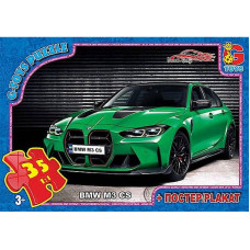 Дитячий пазл "Dream Garage Гараж Мрії" FW775 постер 35 елементів G-Toys