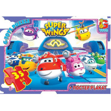 Дитячий пазл класичний "Супер крила" UW234 постер 35 елементів G-Toys
