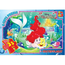Дитячий пазл класичний "Русалонька" R005 постер 35 елементів G-Toys