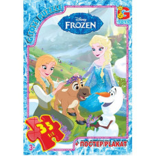 Дитячий пазл "Frouzen Крижане Серце" FR008 постер 35 елементів G-Toys