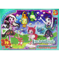 Дитячий пазл класичний "Enchantimals" EA203 постер 70 елементів G-Toys