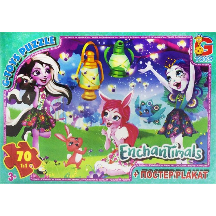 Дитячий пазл класичний "Enchantimals" EA203 постер 70 елементів G-Toys