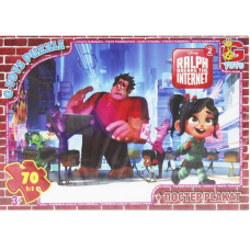 Дитячий пазл класичний "Ральф руйнівник" RAL82 постер 70 елементів G-Toys