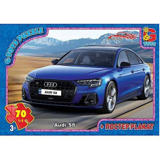 Дитячий пазл "Dream Garage Гараж Мрії" FW781 постер 70 елементів G-Toys
