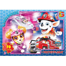 Дитячий пазл "Paw Patrol Щенячий патруль" PW0885 постер 70 елементів G-Toys