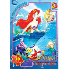 Дитячий пазл класичний "Русалонька" R004 постер 70 елементів G-Toys