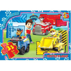 Дитячий пазл "Paw Patrol Щенячий патруль" PW0840 плакат 35 елементів G-Toys
