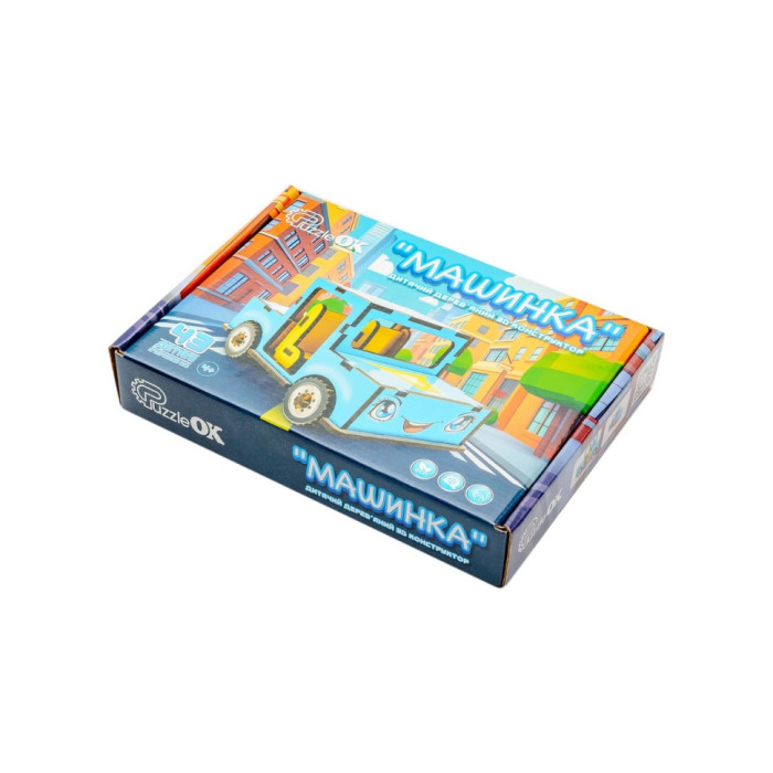 Дитячий дерев'яний 3D конструктор "Машинка" Puz-00930, 43 деталі PuzzleOK