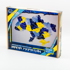 Дерев'яний пазл "Мапа України"Арт-60906 синьо-жовтий 60х90 см PuzzleOK