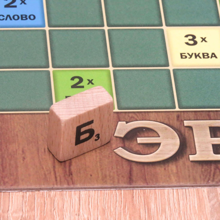 Настільна гра "Ерудит" 0987 дерев'яна Artos Games