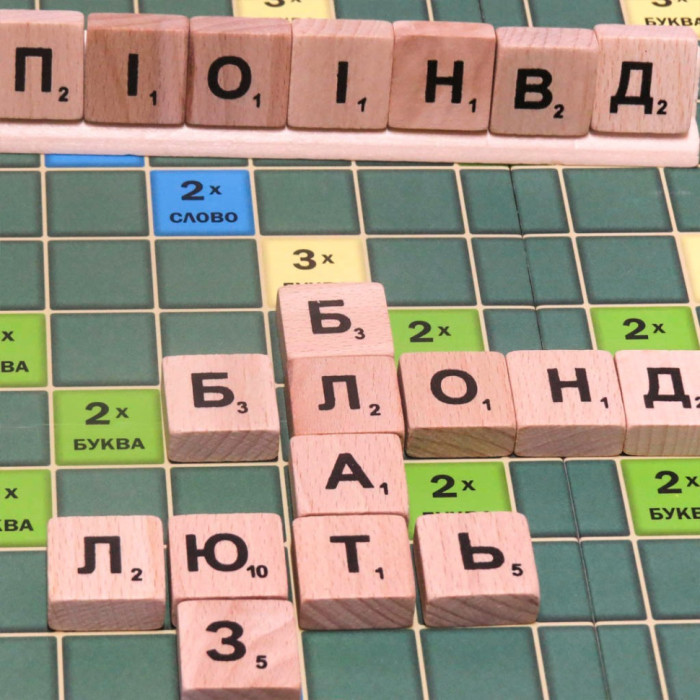 Настільна гра "Ерудит" 0987 дерев'яна Artos Games
