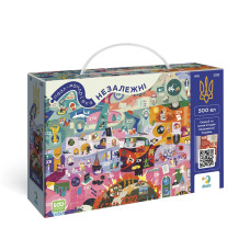 Пазл класичний "Незалежні" 300596, 500 елементів DoDo Toys