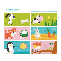 Дитячий пазл "Хто Що Їсть" DoDo 300118, 24 елемента DoDo Toys