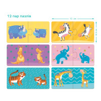 Дитячий пазл Мама і Малюк DoDo 300150, 12 пазлів по 2 елементи DoDo Toys