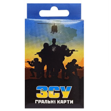 Карти гральні ЗСУ 30286 українською мовою     Strateg