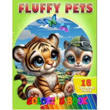 Розмальовка для дітей Fluffy Pets А05122410 формат А4 Jumbi