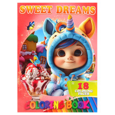 Розмальовка для дітей Sweet Dreams А05122403 формат А4 Jumbi