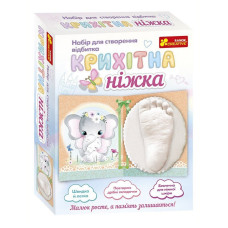 Набір для створення відбитка крихітна ніжка "Слоненя" 15147013 Ranok Creative